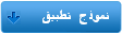 تصبح تاجر SANKI